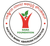 Rastriya Manav Abhivrudhi Foundation
